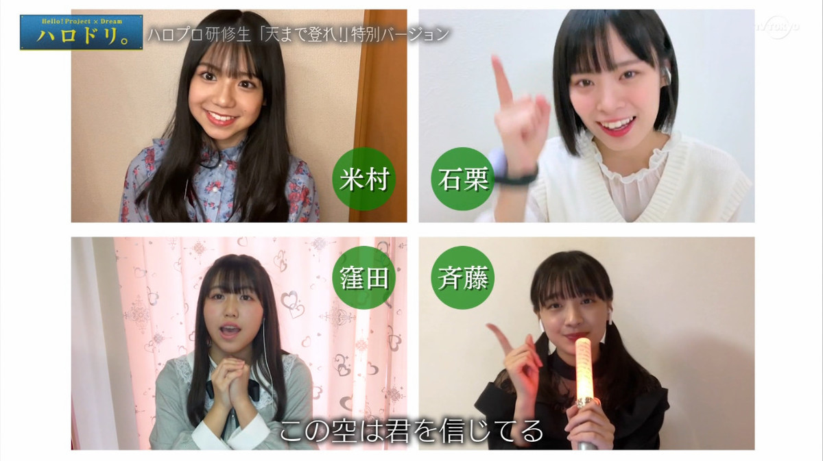 f:id:me-me-koyagi:20200527183136j:plain f:id:me-me-koyagi:20200527183136j:plain