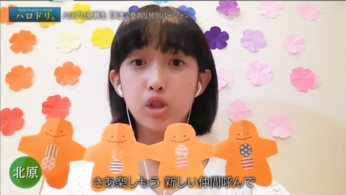 f:id:me-me-koyagi:20200527184247p:plain f:id:me-me-koyagi:20200527184247p:plain
