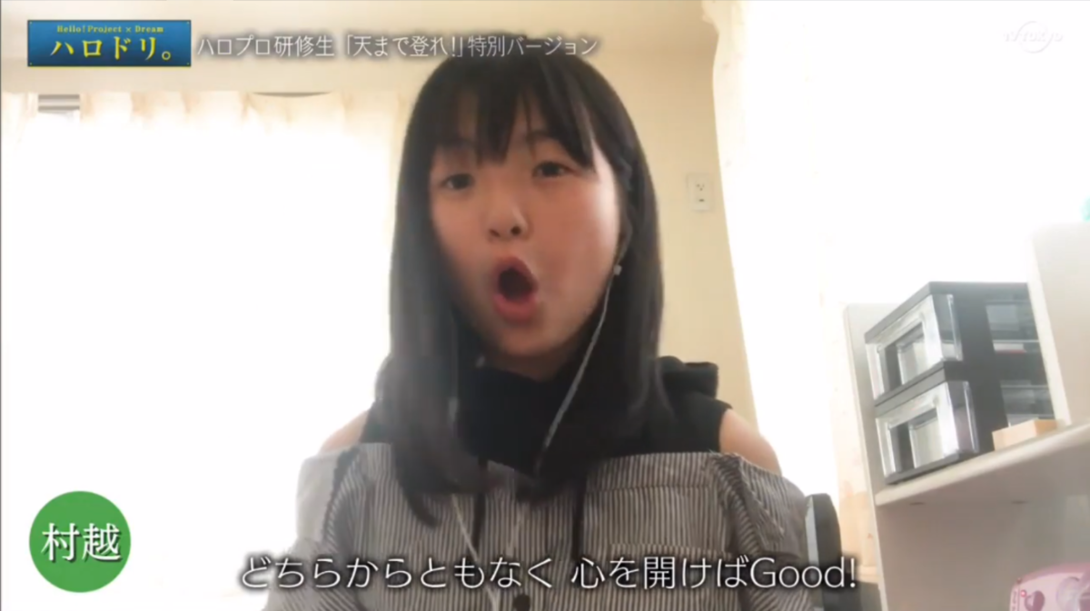 f:id:me-me-koyagi:20200527184548p:plain f:id:me-me-koyagi:20200527184548p:plain