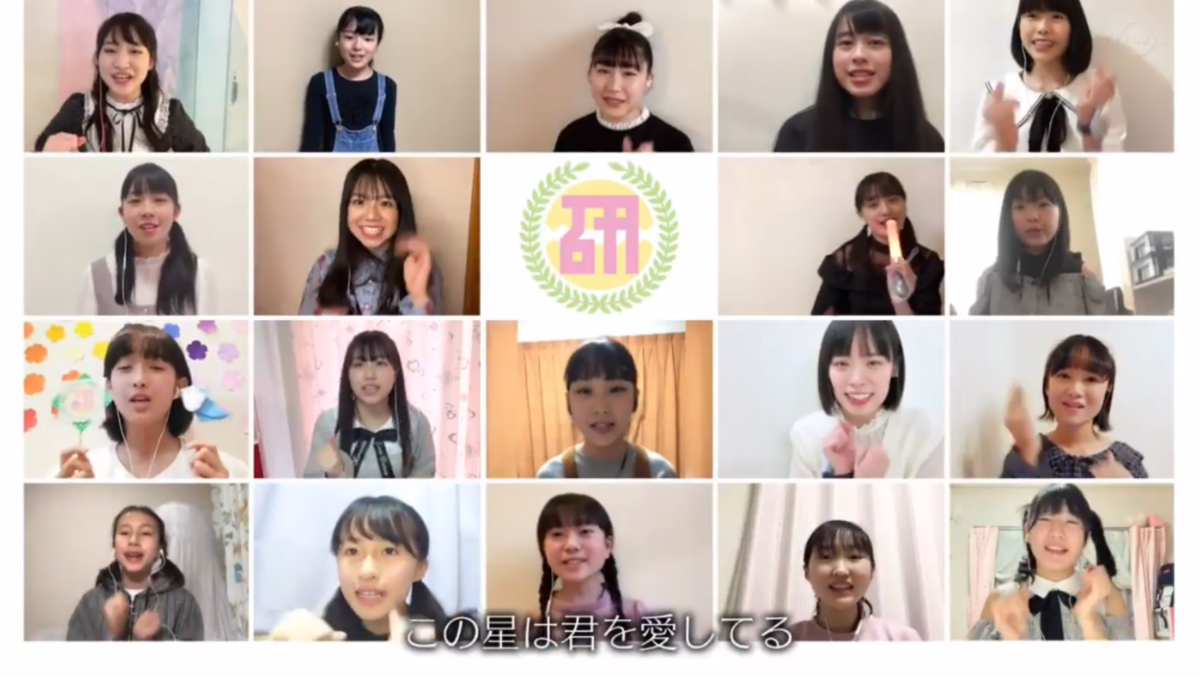 f:id:me-me-koyagi:20200527184956p:plain f:id:me-me-koyagi:20200527184956p:plain