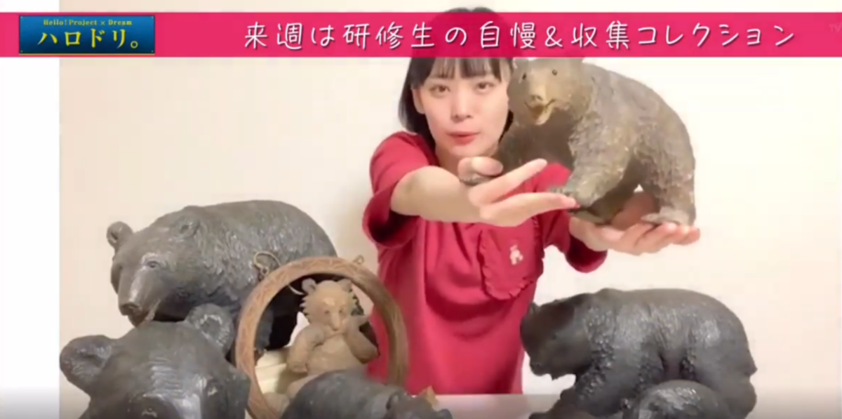 f:id:me-me-koyagi:20200527185436p:plain f:id:me-me-koyagi:20200527185436p:plain