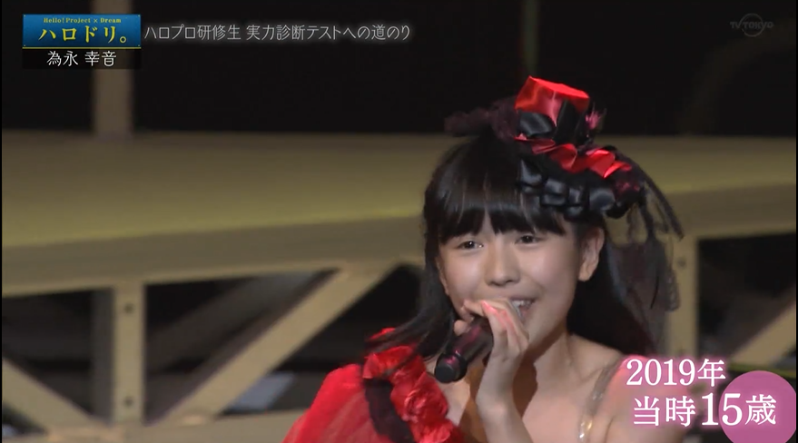 f:id:me-me-koyagi:20200911115054p:plain