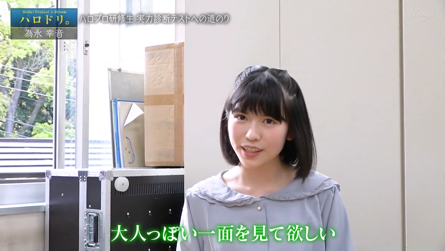 f:id:me-me-koyagi:20200911115445p:plain