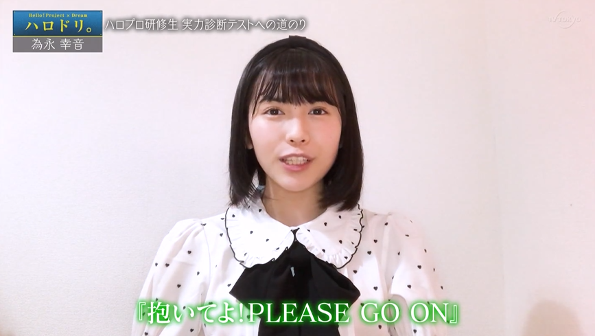 f:id:me-me-koyagi:20200911120258p:plain