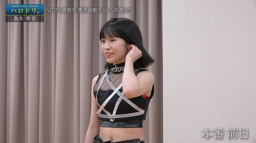 f:id:me-me-koyagi:20200911125602p:plain