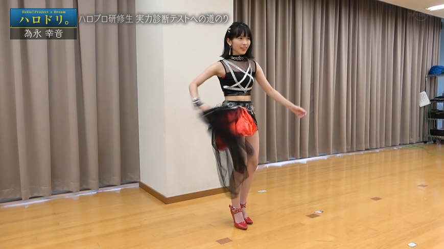 f:id:me-me-koyagi:20200911130345p:plain