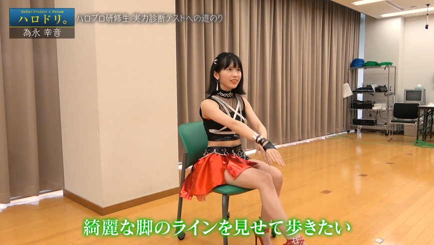 f:id:me-me-koyagi:20200911132922p:plain