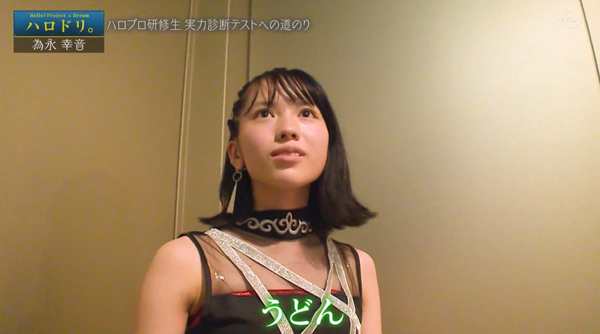 f:id:me-me-koyagi:20200911134326p:plain