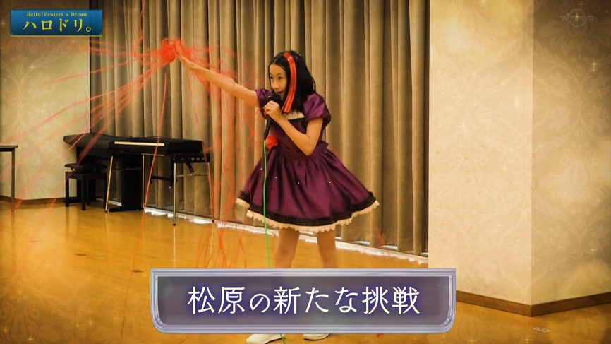 f:id:me-me-koyagi:20200911143833p:plain