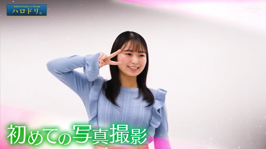 モバガチャ 有澤一華 モバガチャ スーパーレア Hello! Project