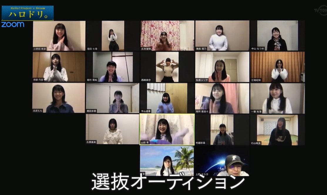 f:id:me-me-koyagi:20210202154612p:plain