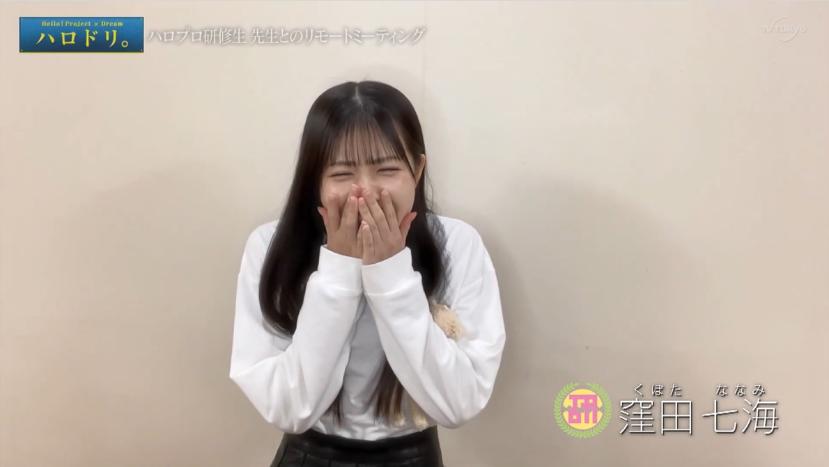 f:id:me-me-koyagi:20210202165807p:plain