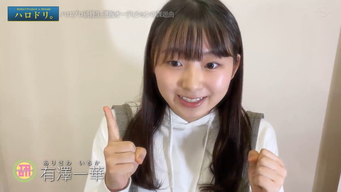 f:id:me-me-koyagi:20210202234422p:plain