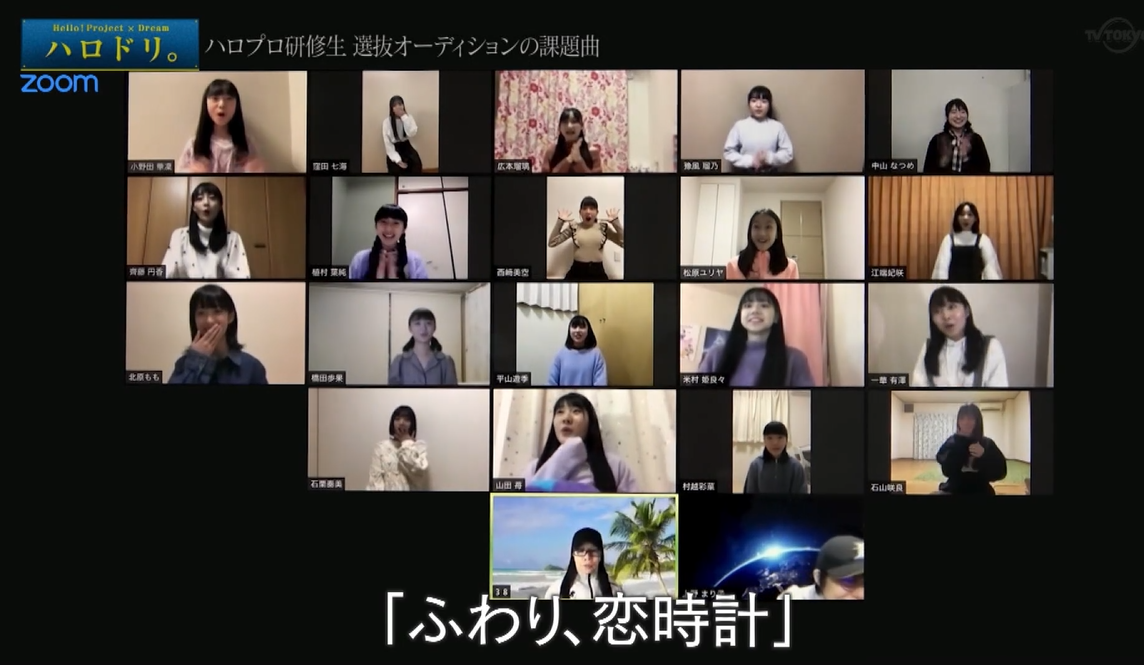 f:id:me-me-koyagi:20210202234921p:plain