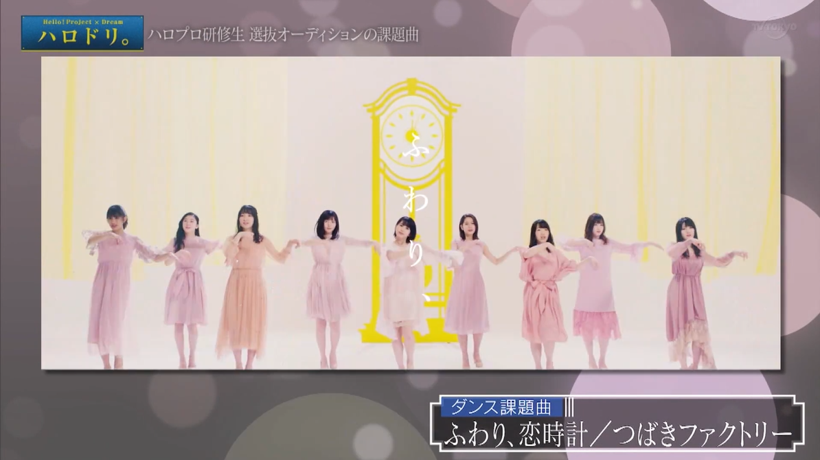 f:id:me-me-koyagi:20210202235744p:plain