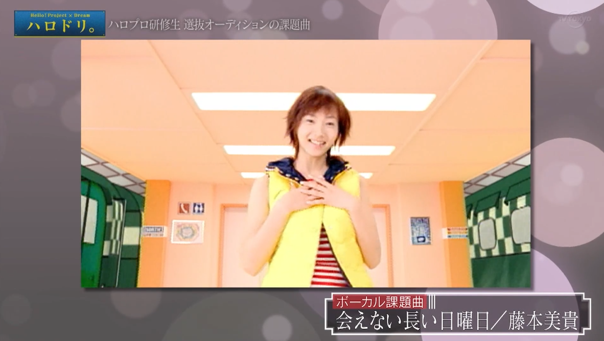 f:id:me-me-koyagi:20210203002454p:plain