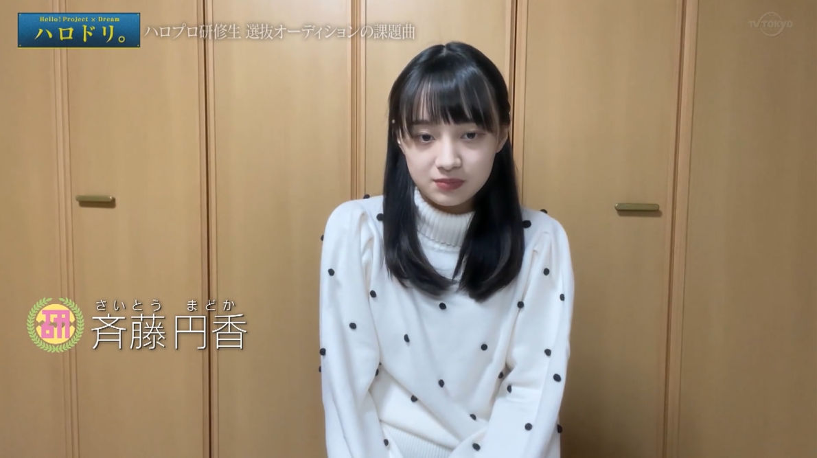 f:id:me-me-koyagi:20210203003236p:plain
