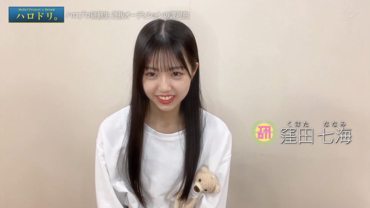 f:id:me-me-koyagi:20210203005136p:plain