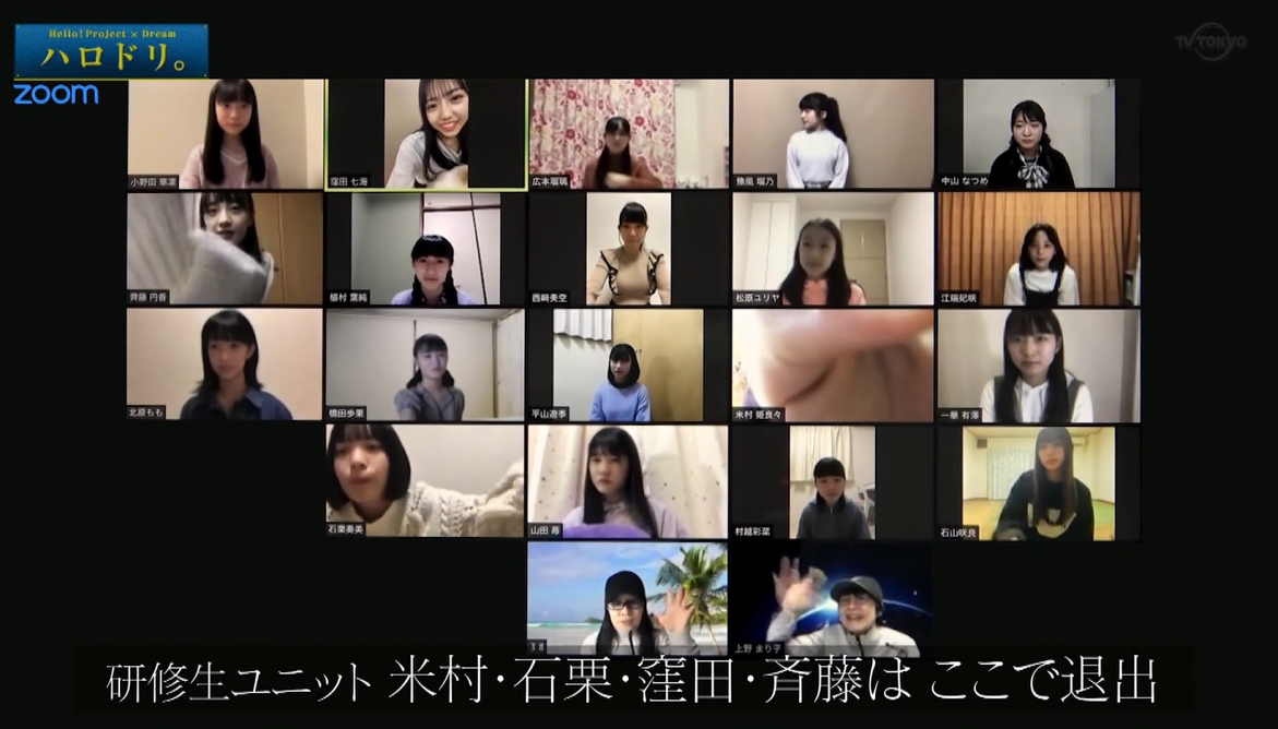 f:id:me-me-koyagi:20210203005337p:plain