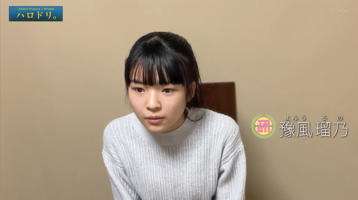 f:id:me-me-koyagi:20210203005929p:plain