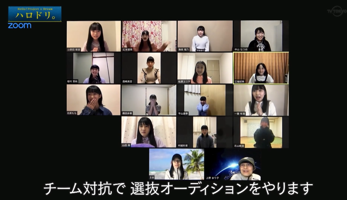 f:id:me-me-koyagi:20210203010135p:plain