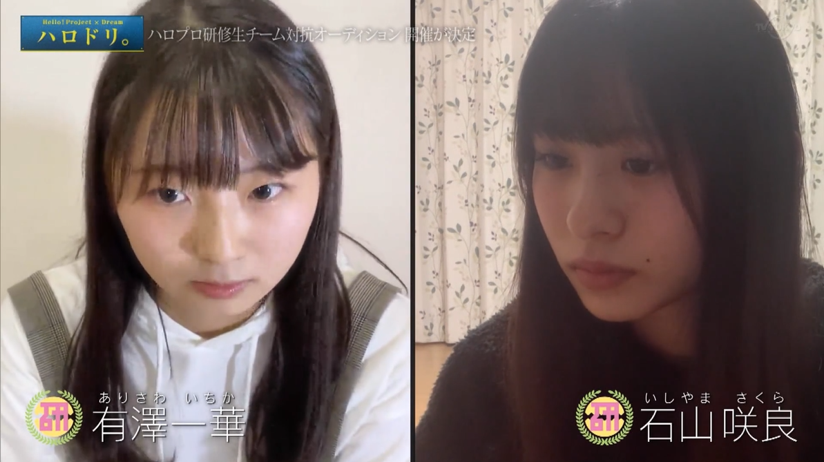 f:id:me-me-koyagi:20210203095045p:plain