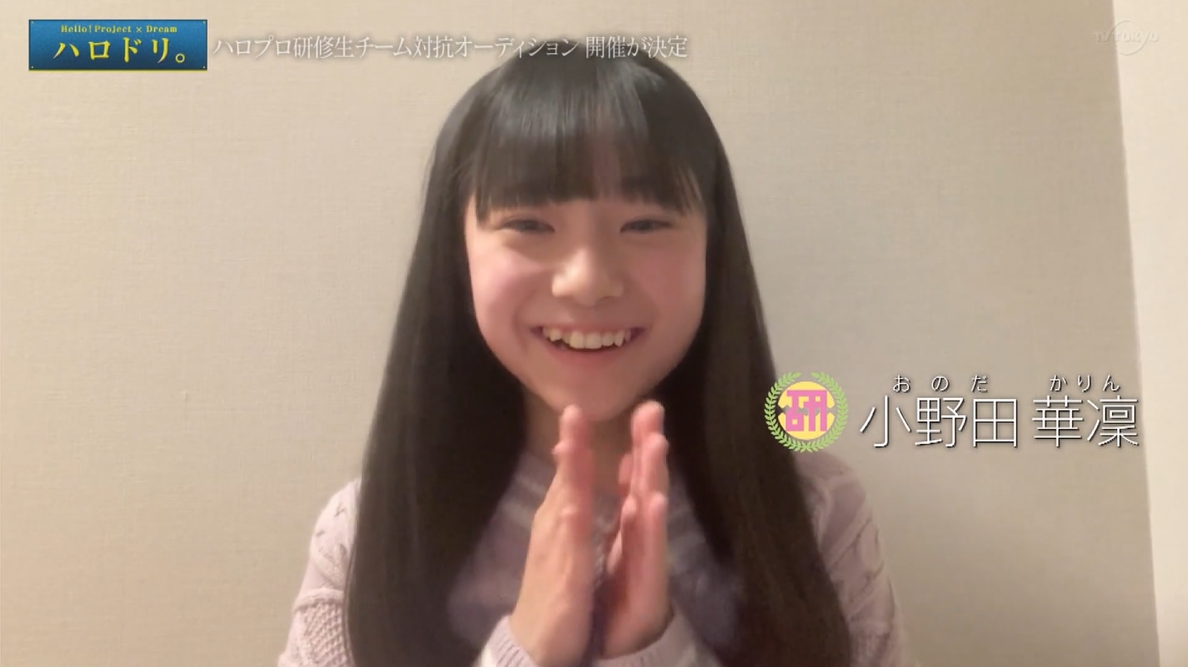 f:id:me-me-koyagi:20210203100435p:plain
