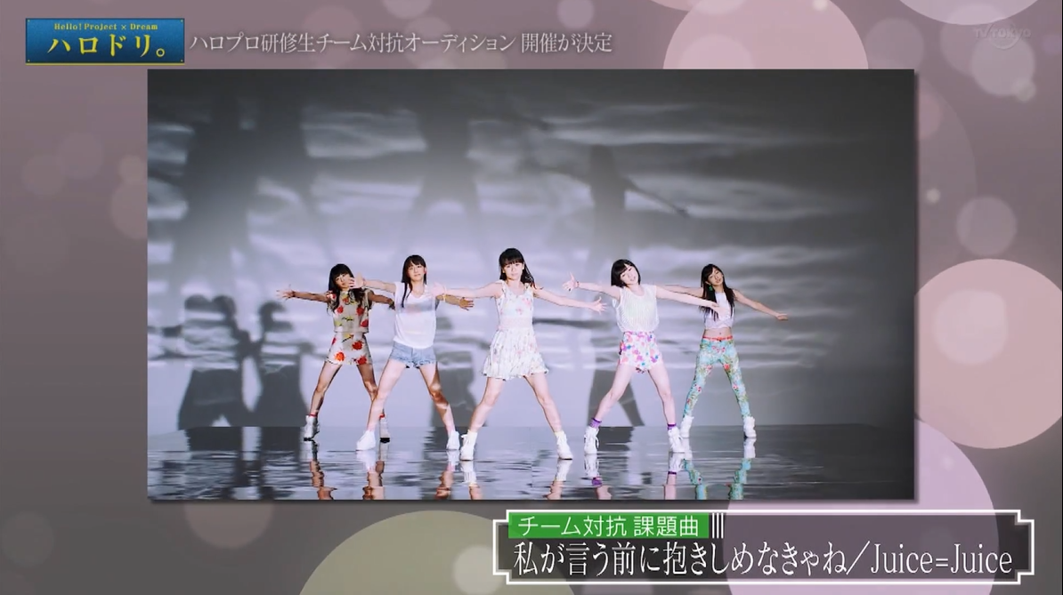 f:id:me-me-koyagi:20210203100923p:plain