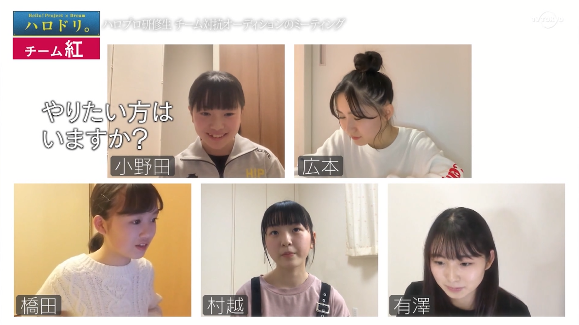 f:id:me-me-koyagi:20210210161428p:plain