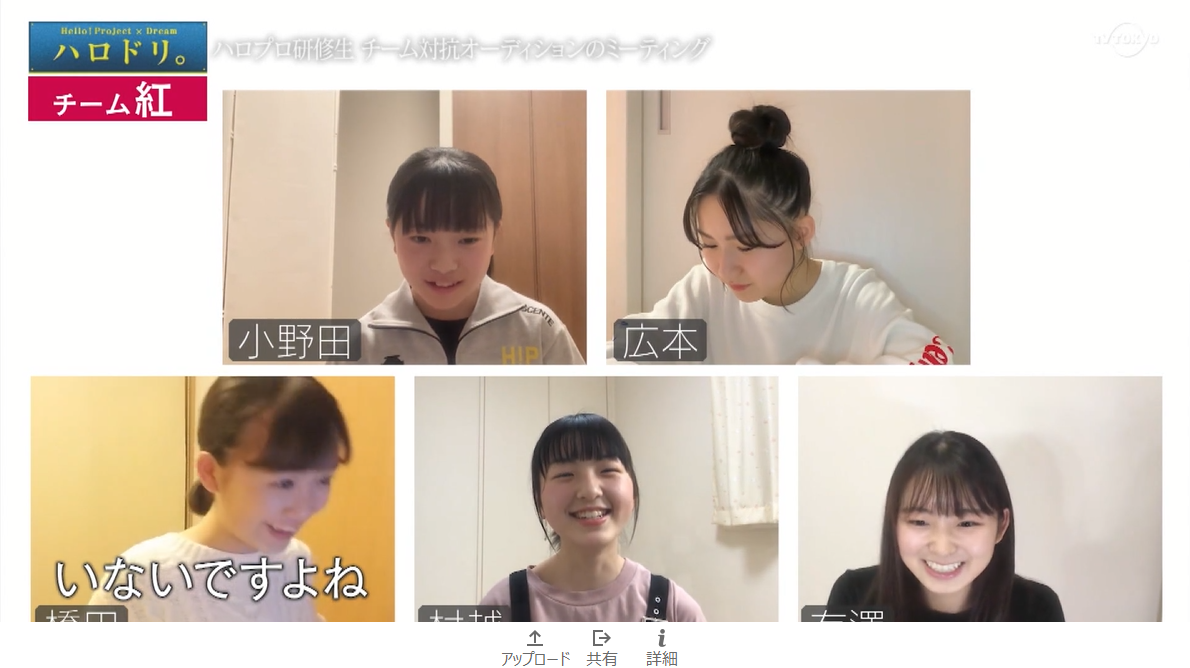 f:id:me-me-koyagi:20210210162120p:plain