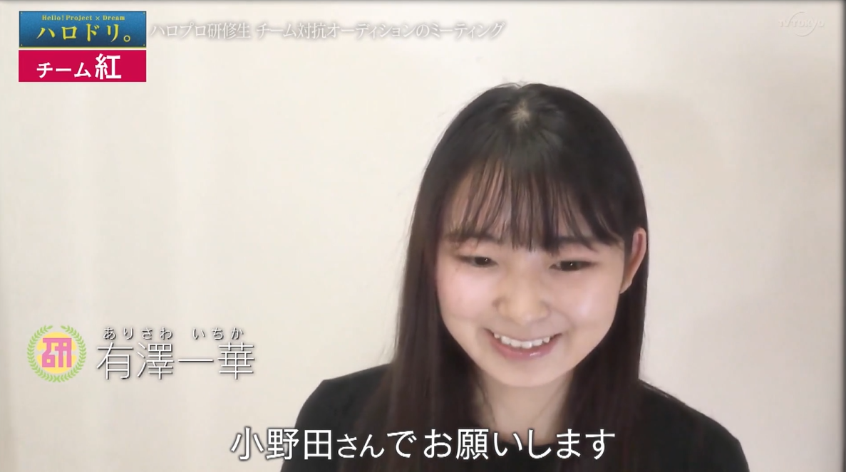 f:id:me-me-koyagi:20210210163408p:plain