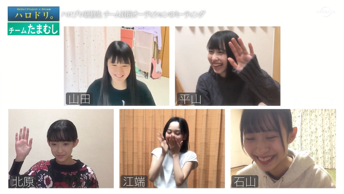 f:id:me-me-koyagi:20210210235409p:plain