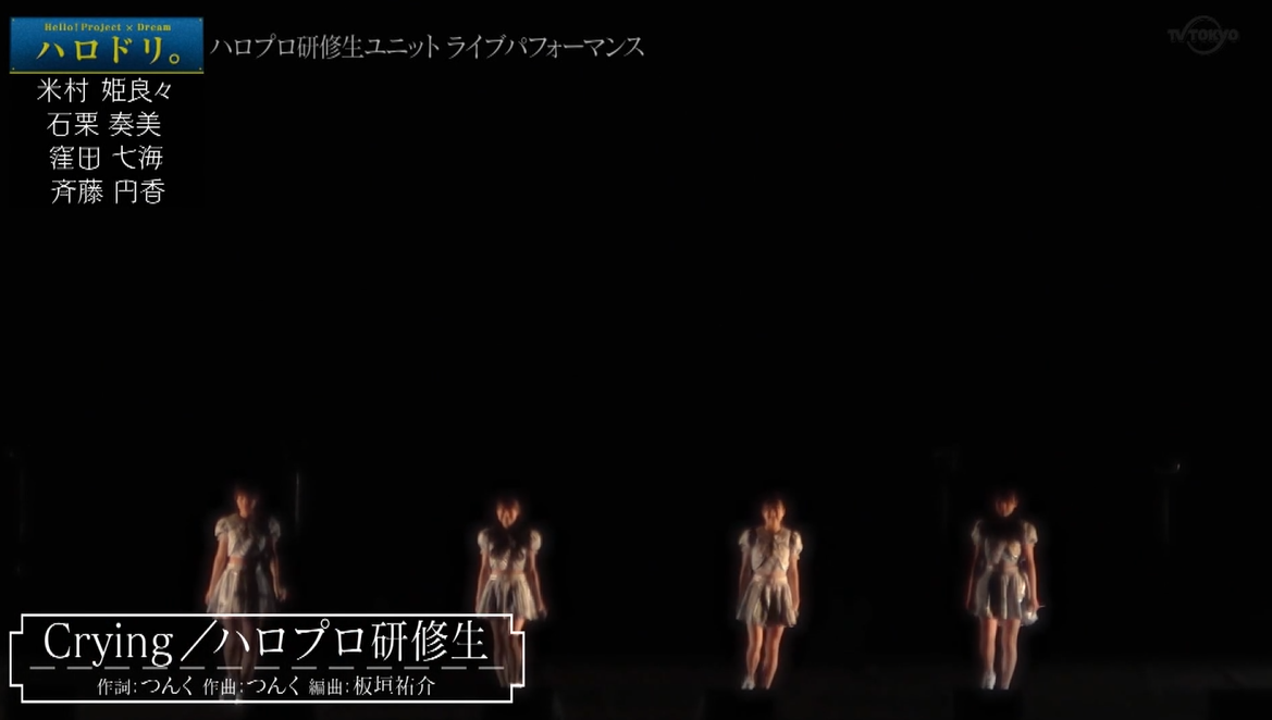 f:id:me-me-koyagi:20210211002101p:plain