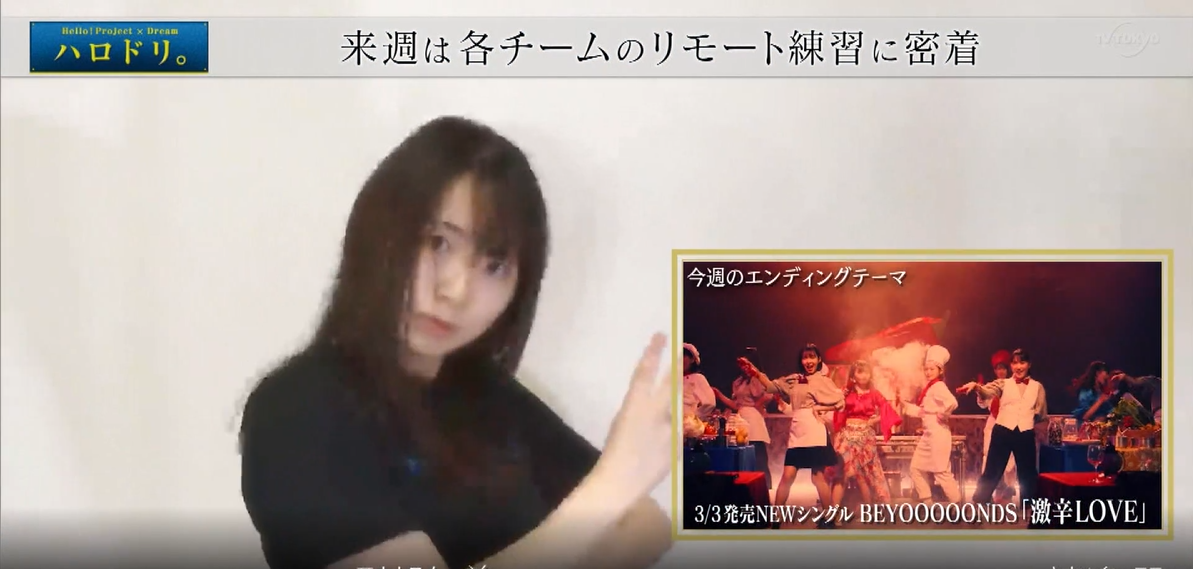 f:id:me-me-koyagi:20210211002929p:plain