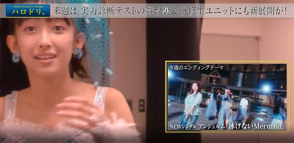 モバガチャ 小野田華凛 アクリルスタンド ハロドリ。第64回その1（8番 小野田華凜）】2021年06月28日 ハロドリ