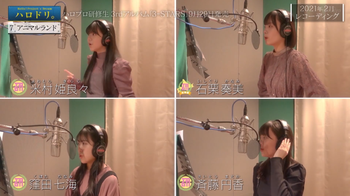 f:id:me-me-koyagi:20210818134136p:plain