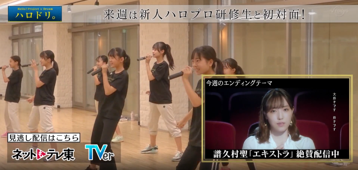 f:id:me-me-koyagi:20210818172947p:plain