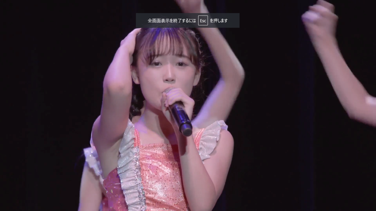 f:id:me-me-koyagi:20210927004033p:plain