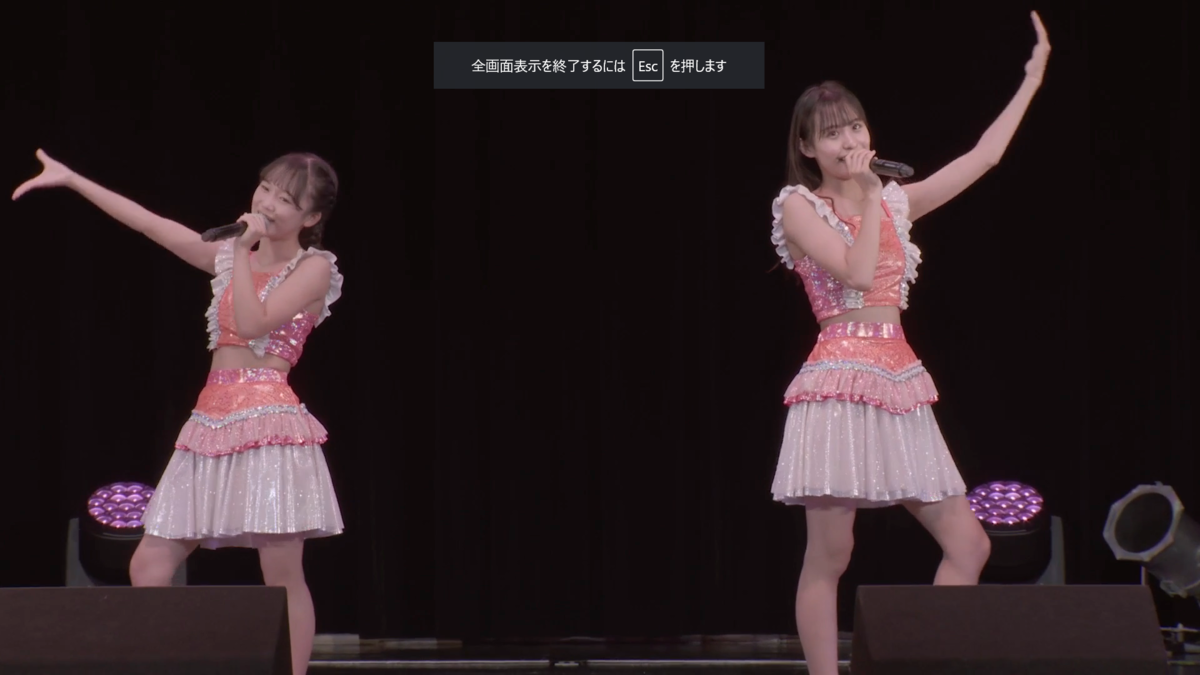 f:id:me-me-koyagi:20210927010003p:plain