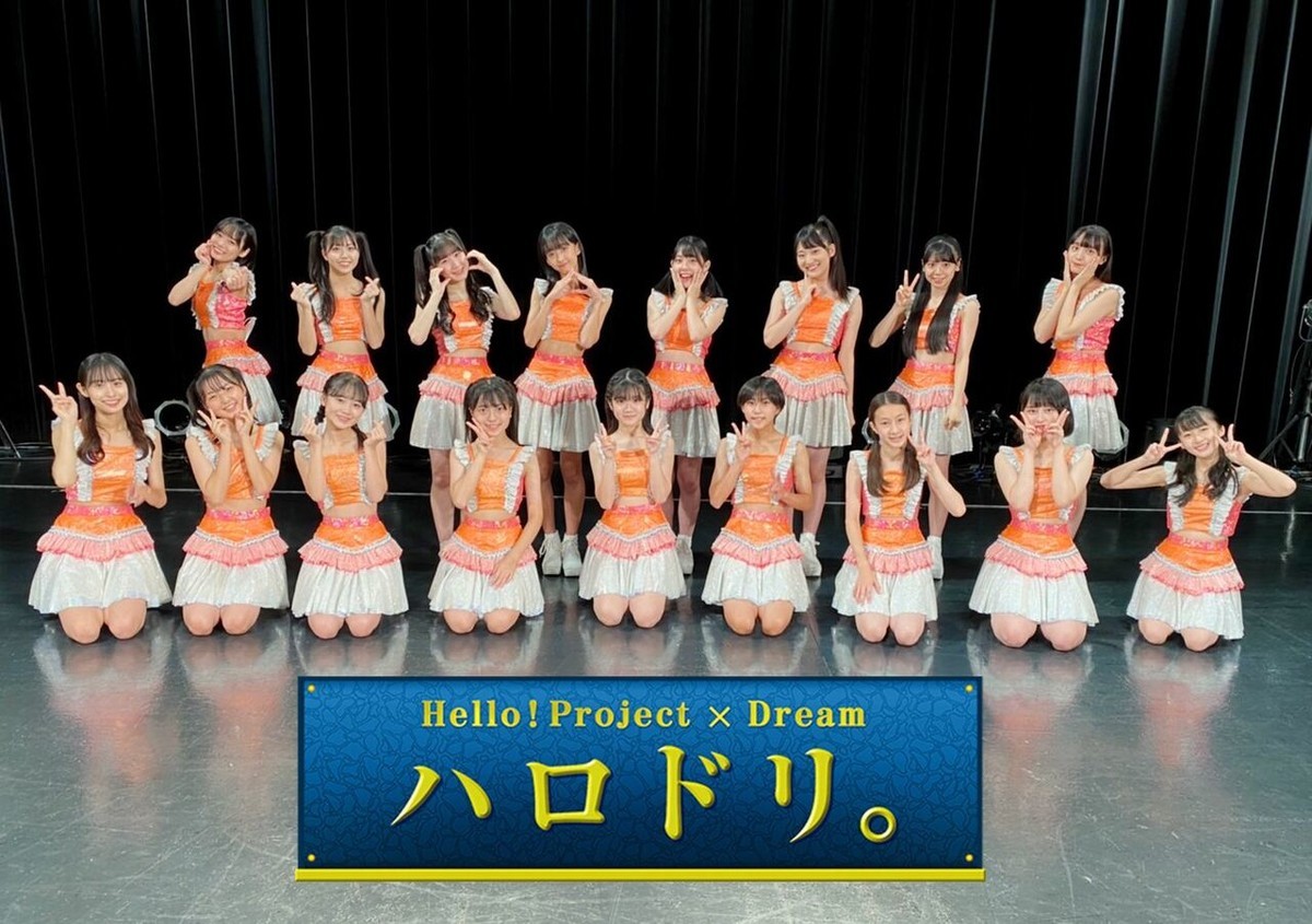 f:id:me-me-koyagi:20210928185014j:plain