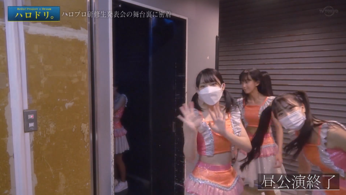 f:id:me-me-koyagi:20210929172531p:plain