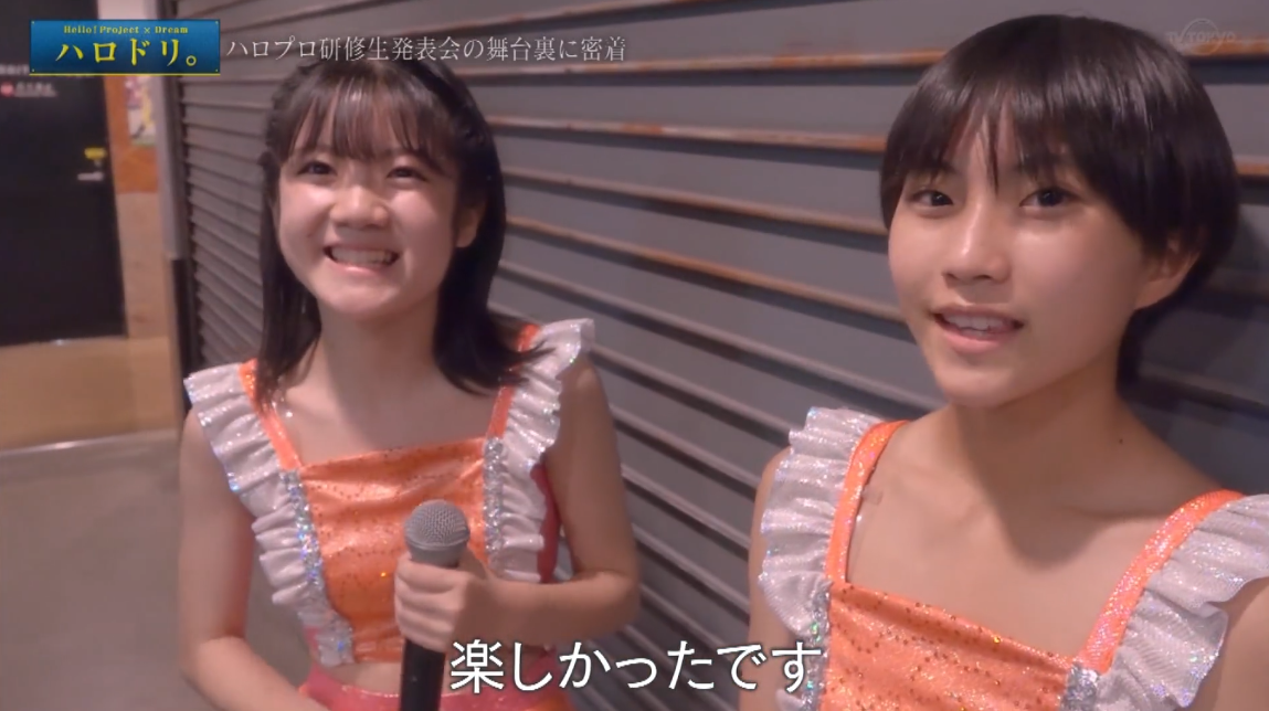 f:id:me-me-koyagi:20210929173051p:plain