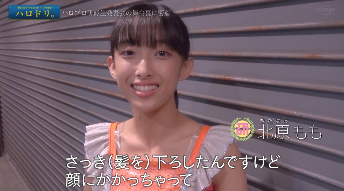 f:id:me-me-koyagi:20210929174333p:plain