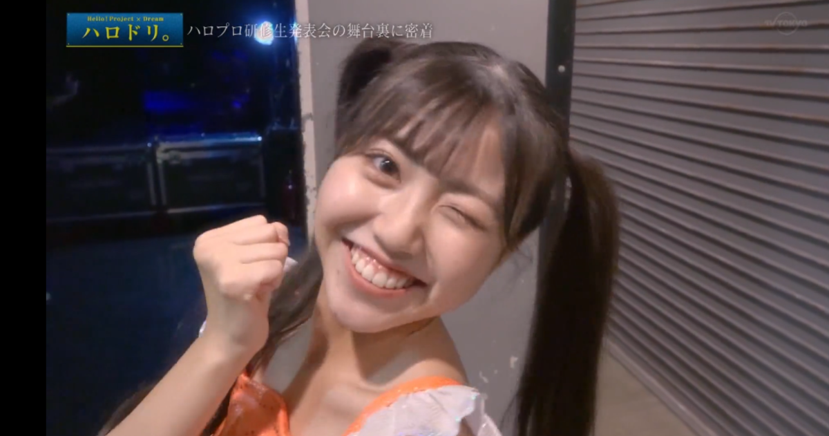 f:id:me-me-koyagi:20211001173408p:plain