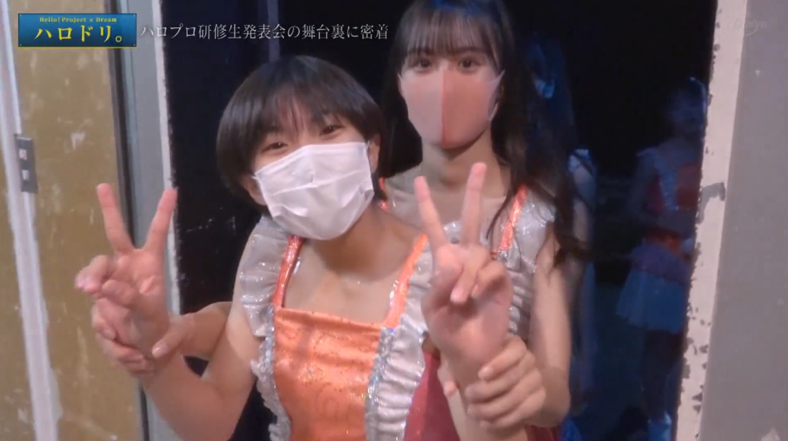 f:id:me-me-koyagi:20211001180308p:plain