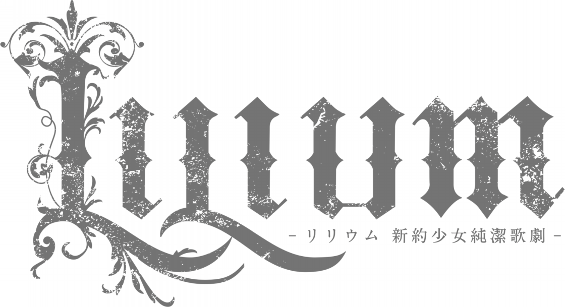 2022年11月 TRUMP series 15th ANNIVERSARY ミュージカル