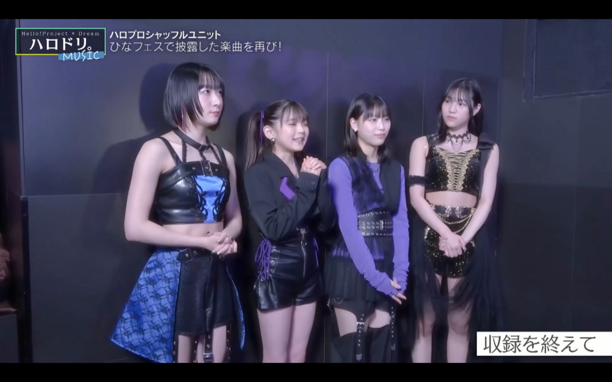 モバガチャ　ひなフェス2025 松永里愛　アクリル時計 アゲ #juicejuice #松永里愛