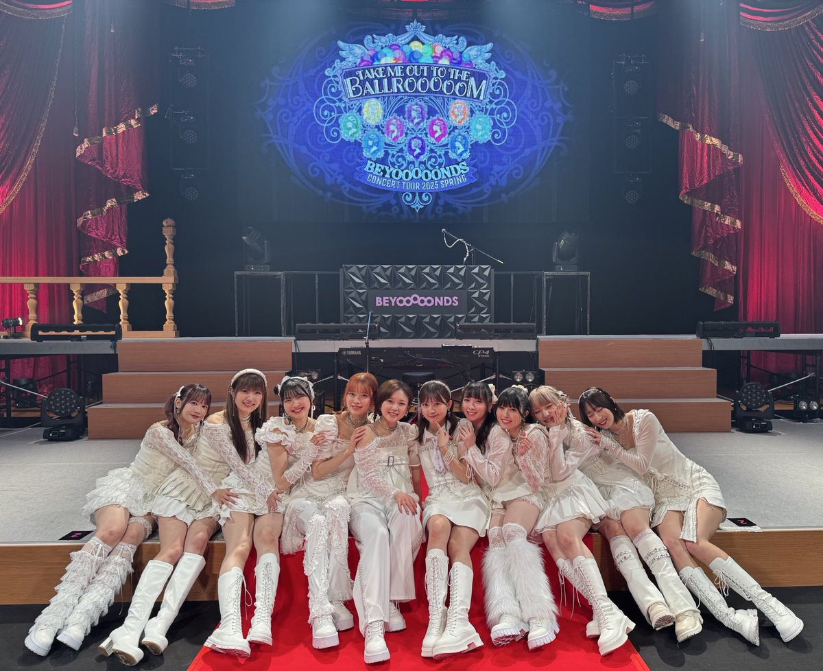 ピンポス BEYOOOOONDS 2025春ツアー BALLROOOOOM ビヨ BEYOOOOONDS CONCERT TOUR 2025 SPRING ～Take Me Out To The