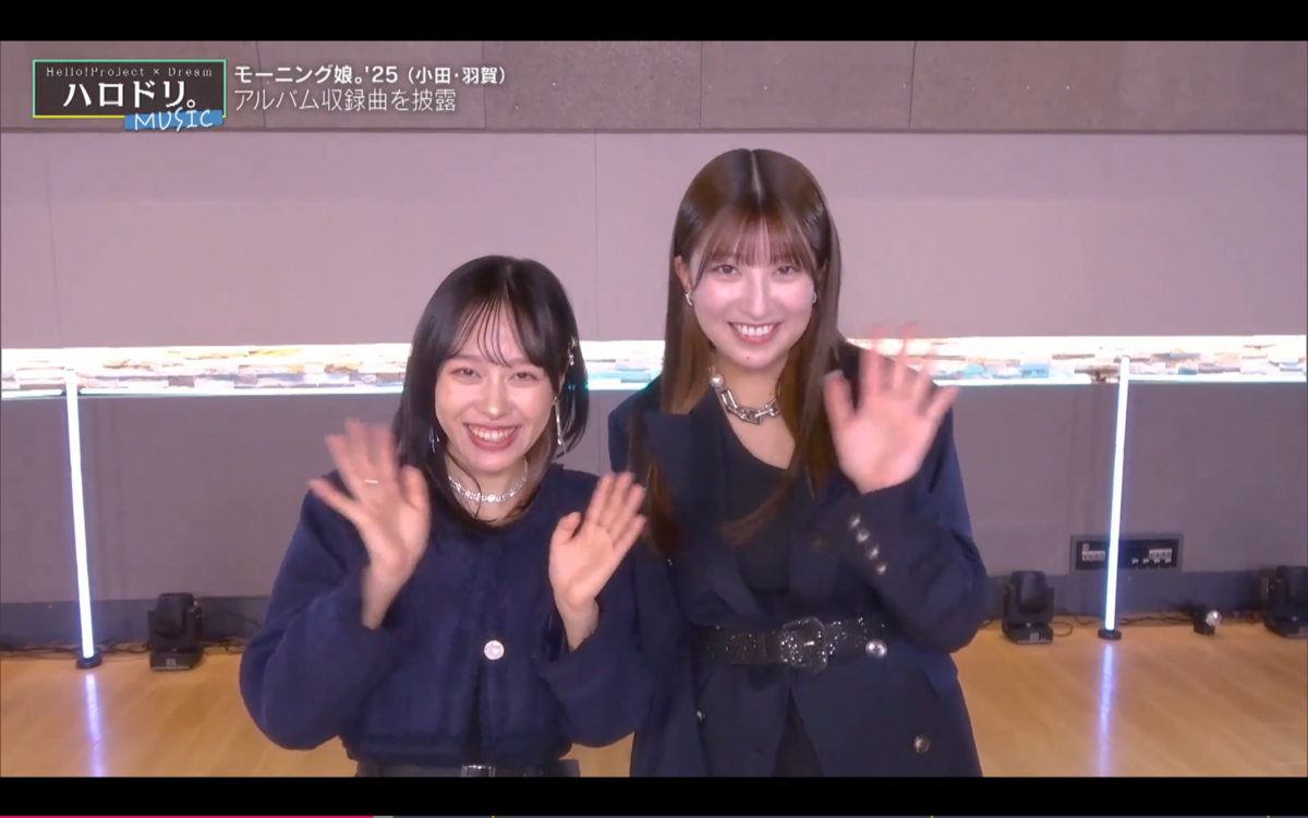 その他DVD　MORNING MUSUME。’19 BIRTHDAY EVENT 小田さくら 羽賀朱音 Morning Musume '19 Oda Sakura Birthday Event ~Sakura no
