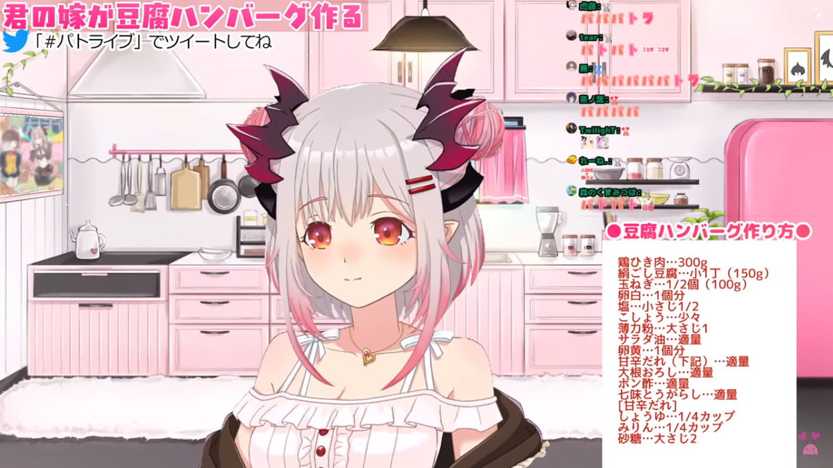 f:id:me-ota:20201021223109p:plain f:id:me-ota:20201021223109p:plain